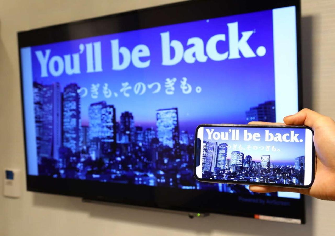 Apa Hotel Nagoya Ekimae מראה חיצוני תמונה