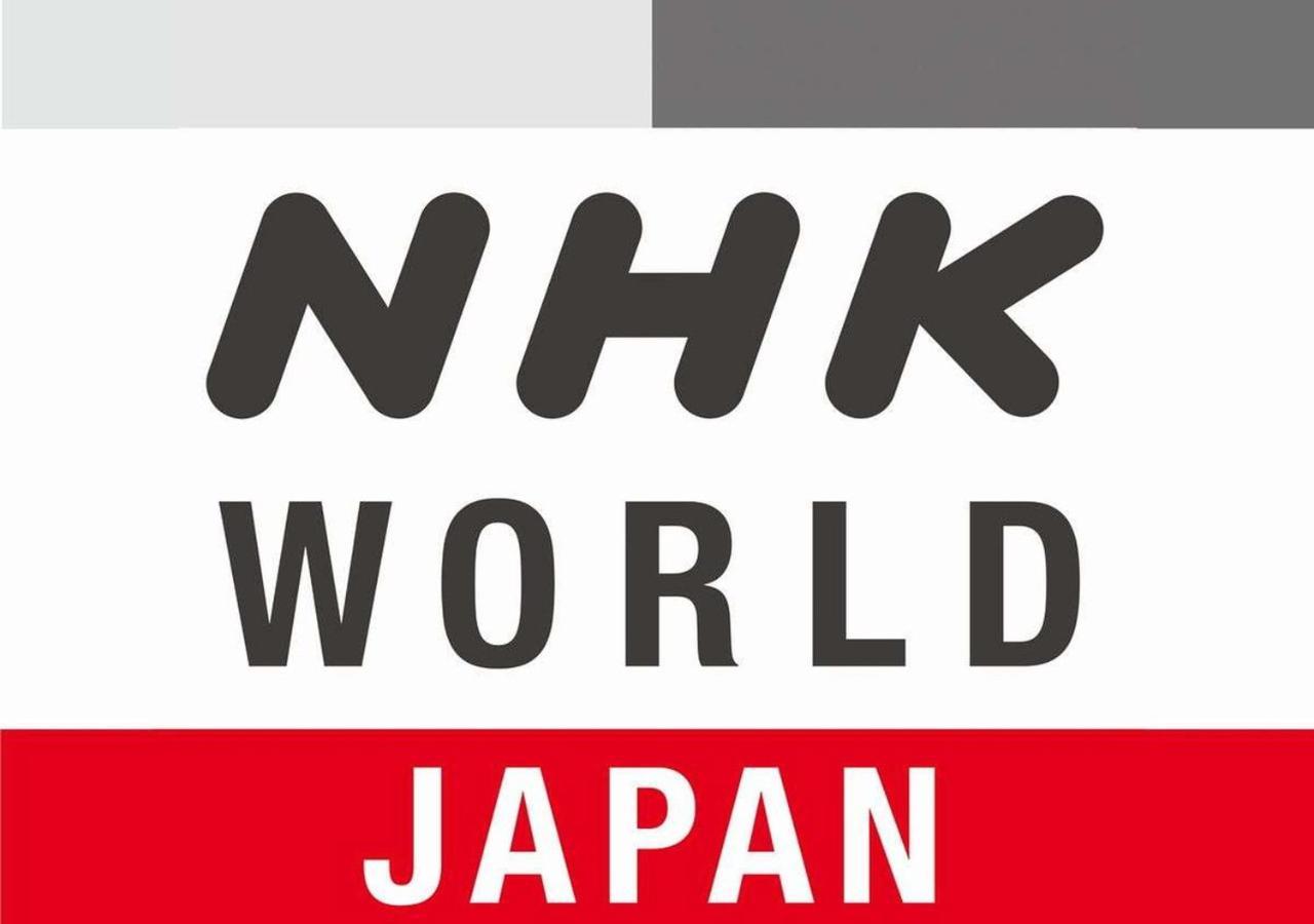Apa Hotel Nagoya Ekimae מראה חיצוני תמונה