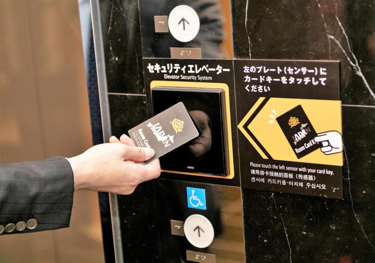 Apa Hotel Nagoya Ekimae מראה חיצוני תמונה