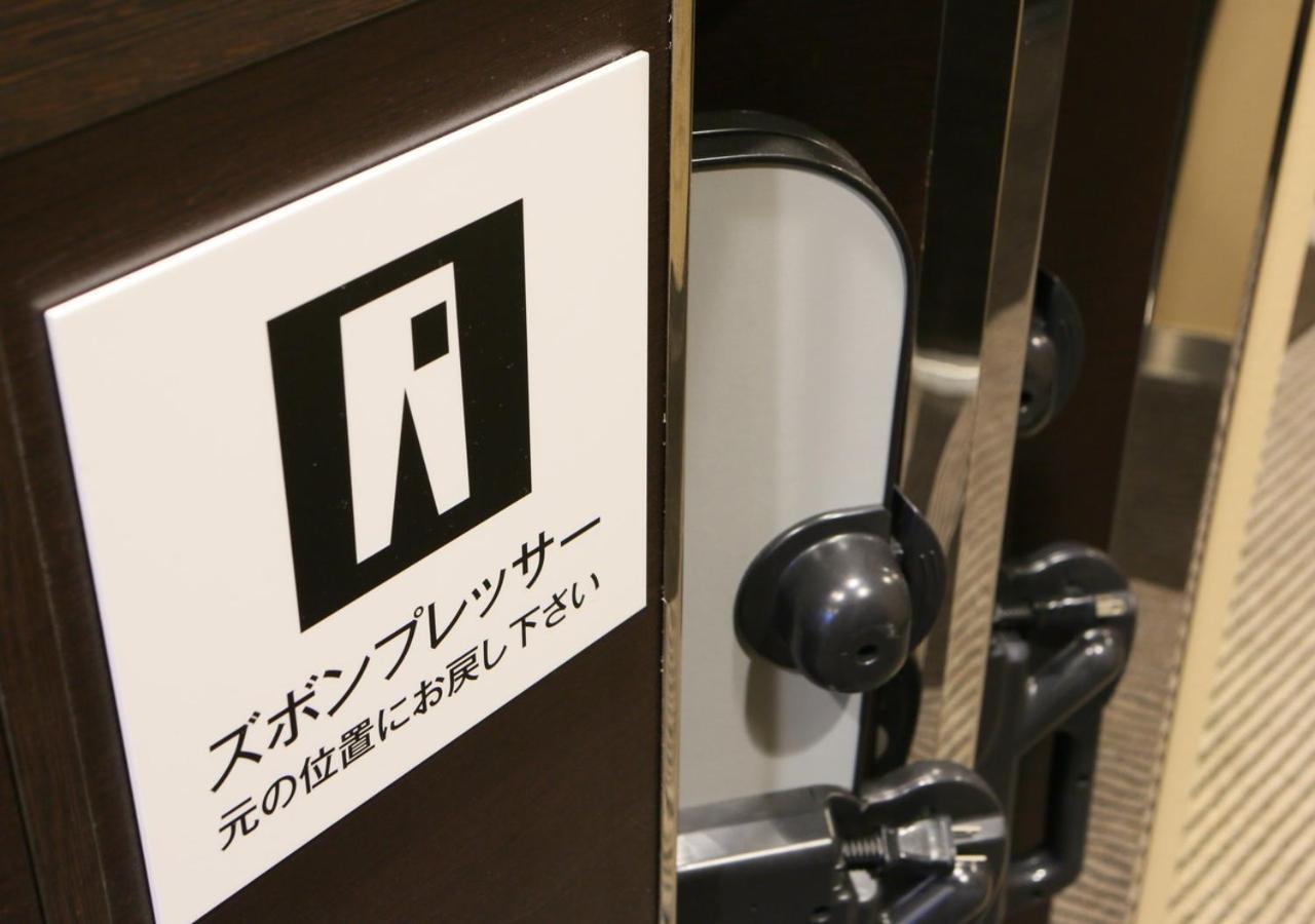 Apa Hotel Nagoya Ekimae מראה חיצוני תמונה