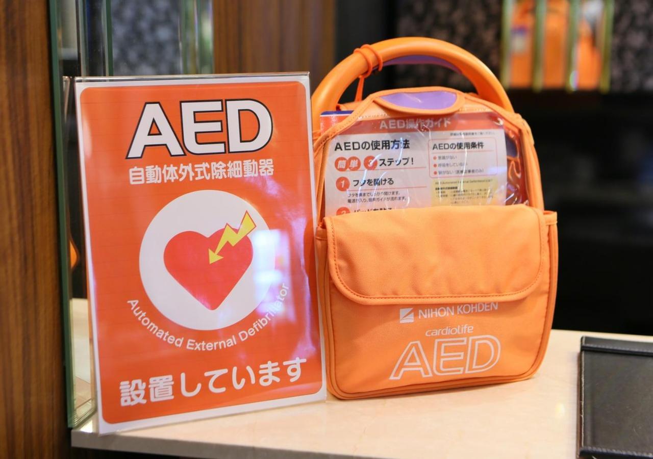Apa Hotel Nagoya Ekimae מראה חיצוני תמונה